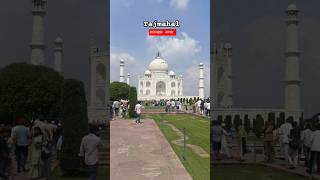 Tajmahal Agraतजमहल आगर