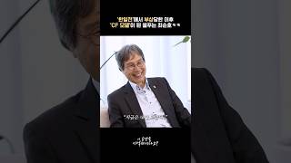AgHz1xI0HJs Video Image