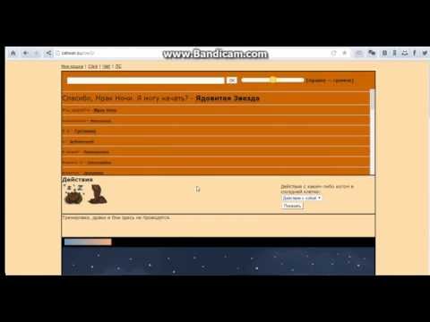 Маникюр Лечение по ДМС. Лечение зубов по полисам добровольного медицинского