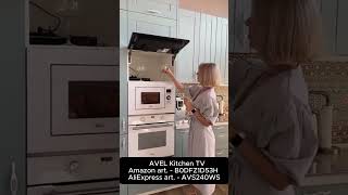 Perfect Fusion Of Tv And Kitchen Interior. Amazon Art. - B0Dfz1D53H