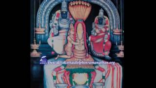 Thevaram Songs Vol 7 Thirukachi Kanchiதரககசச தவரம7மதகபப Dolphin Collection