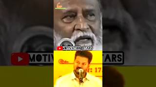 அனற தலவர இனற தளபத