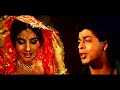 Video Ab Hai Neend Kise - Zamana Deewana - Kumar Sanu & Alka Yagnik [HD]