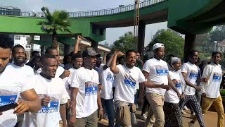 Jimma አባይ