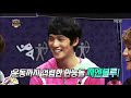 2013 Idol Star Athletics Championship - Men High Jump (JongHyun)