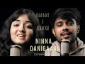 NINNA DANIGAAGI | COVER SONG | SAVAARI 2 | VINAY KN | ASHA BHAT | NISHANTH SHETTY | MANJUNATH SINGH