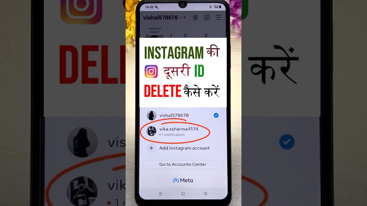 Instagram Ki Dusri Id Kaise Delete Kare | Instagram par Instagram Ki Dusri Id Kaise Delete Kare | Instagram par