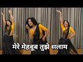 dance video I mere mehboob tujhe salam I Mhammad Rafi , Asha Bhosle I Dharmendra I by kameshwari