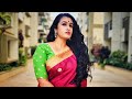 Kavitha Nair | Mallu Hot Actress | South Indian Hot Viral Video | Serial Actress | Hot Photoshoot