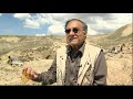 afghanistan