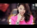 romanization