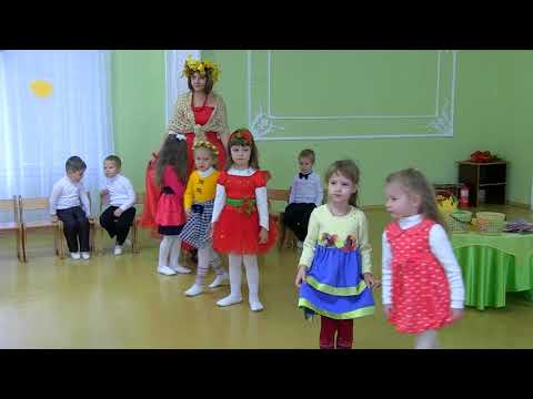 Осенние праздники 2018 в детском саду Осенние праздники 2018 в детском саду