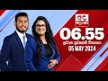 Derana News 6.55 PM 05-05-2024