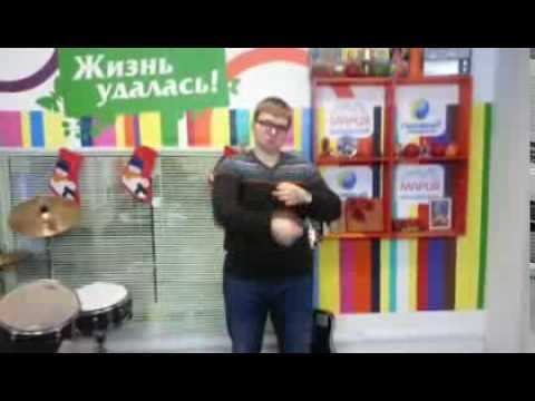 Ответы на сканворд 15612 "Одноклассники" Наши звезды - ЦДОД Содружество. Магнитогорск