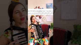 ACCORDION (Над Волнами) sheet music #accordion #elenastenkina #accordiontutorial  #onlinelessons