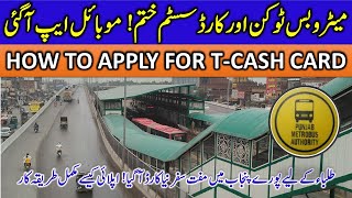 Say Goodbye To Metro Tokens Unlock The Punjab Student T-Cash Card 2025 Now