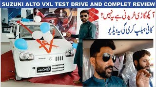 suzuki alto 2019 VXL AGS pakistani 660cc test drive and complete review