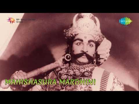 Mahishasura Mardini | Thumbithu Manava song