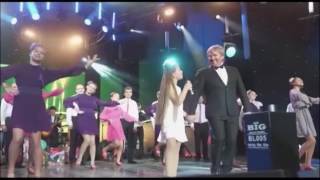 Михайло Грицкан & Ірина Грицкан - Для Доні