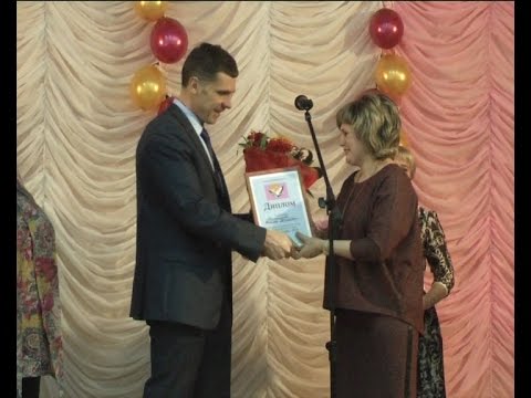 Лучшие учителя бурятии 2018 конкурс Лучшие учителя бурятии 2018 конкурс