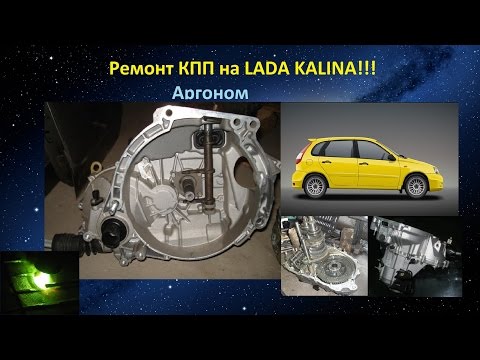 Акпп калина ремонт своими руками 830 Акпп калина ремонт своими руками 126