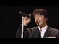 Japanese great artist, CHAGE and ASKA - Asian concert 2nd in Taiwan [Clip]