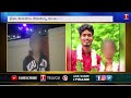 Jagtial Parents kidnap daughter for getting Married to her Lover | T News
