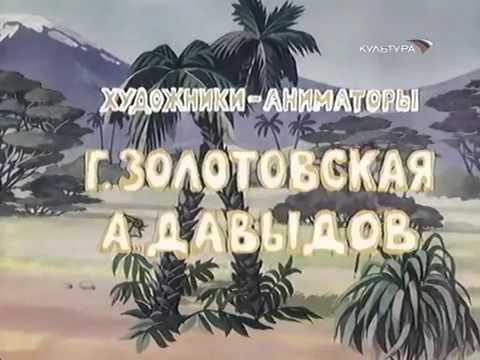 Скачать mp3 весёлая карусель