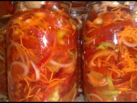 Салаты на зиму острые самые вкусные рецепты с Салаты на зиму острые самые вкусные рецепты с