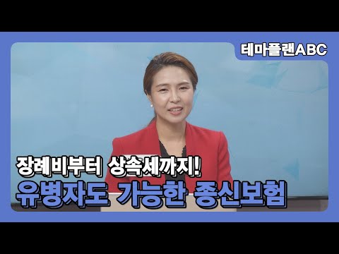 유튜브 썸네일