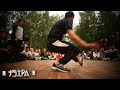 TSIPA , AMAZING TROLL , BULLET FROM SPASE , MANK (MAFIA 13 / SLC) RUSSIA