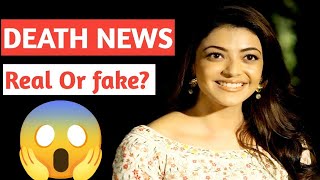 Kajal Aggarwal Death Real Or Fake Kajal Aggarwal Car Accident News Real Or Fake