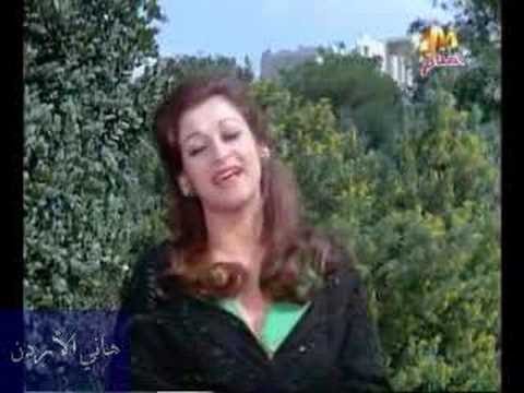 Male W Ana Male - Warda alJazairia