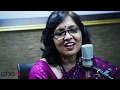 Ektu Chawa Ektu Pawa (Cover) - Lipika Bhattacharjee | Ananjan Studio | Artist Promotion
