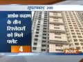 Superfast 200 20th December Part 1