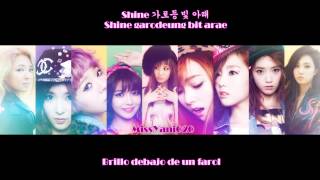 Watch Girls Generation Romantic St video