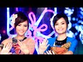 ดอกอ้อ