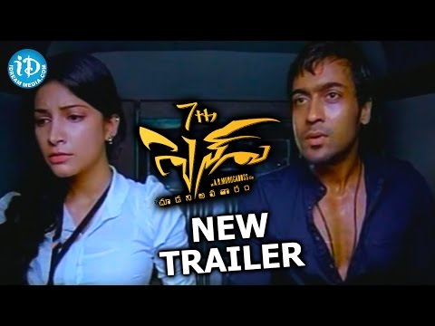 7th Sense Movie Trailer 02 - Suriya - Shruti Hassan
