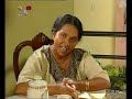 Sandagala Thanna (26) - 24-02-2020