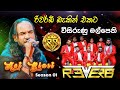 Wisirunu mal pethi | Athula adikari with Reverb Band | S&S Hot Blast Season 01