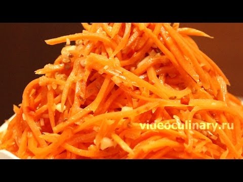 Морковь по-корейски - морковча - Рецепт Бабушки Эммы Морковь по-корейски - морковча - Рецепт Бабушки Эммы