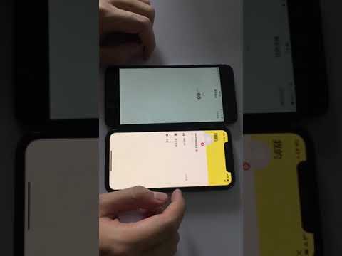 WhenChat演示内购功能