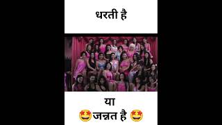 Tharki Dost - Comedy Shorts Clips