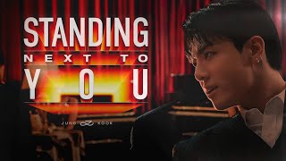 Jungkook Hot Twixtor Clips Standing Next To You Scene Pack