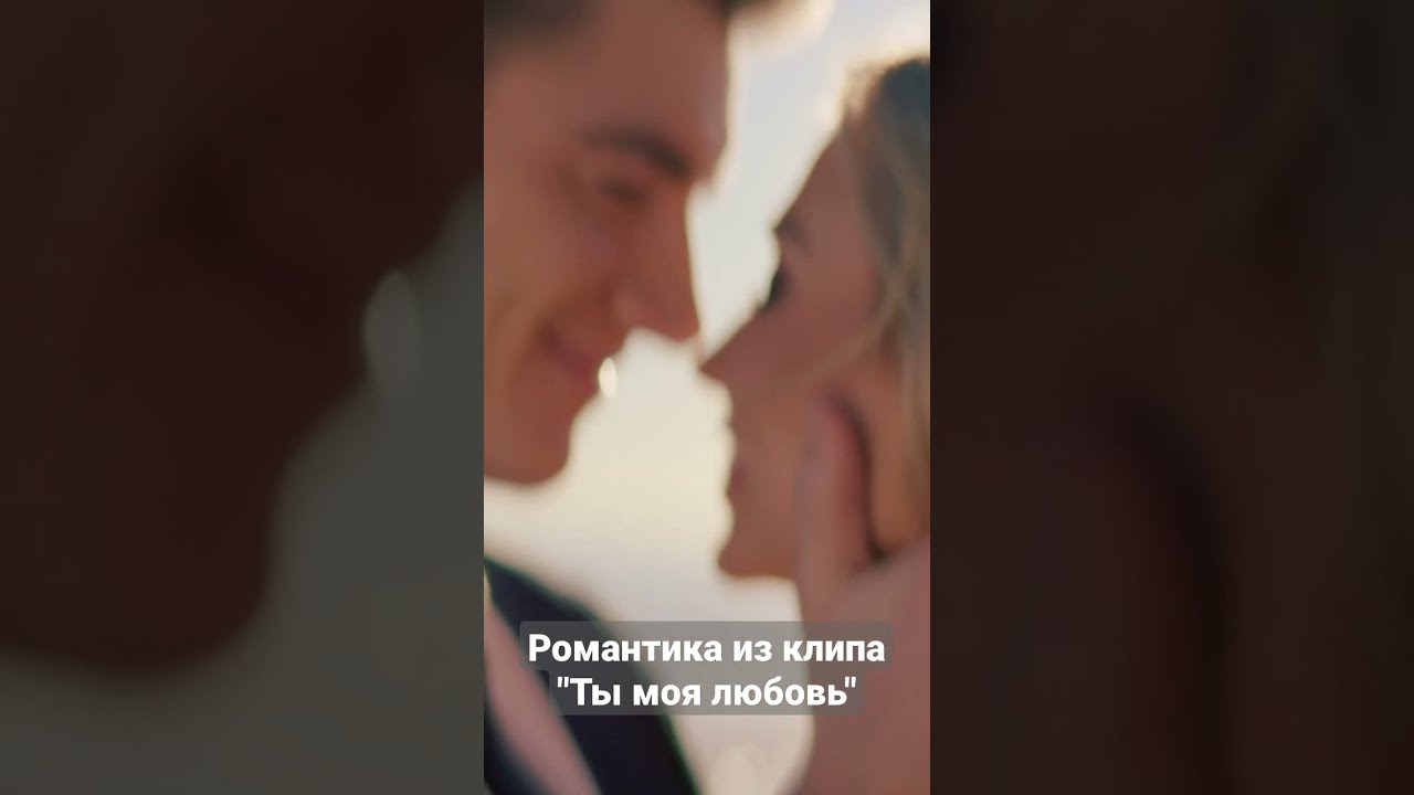 Алексей Воробьев И Кира Майер