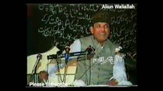 Allama Abdul Hakeem Buturabi Sahab Topic Haq Aur Batil Majlis 2