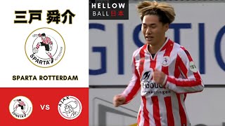 AkBksw3N_AM Video Image