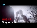 東京女子流 3/11 On Sale 18th Single "Stay with me" MV-60sec SPOT