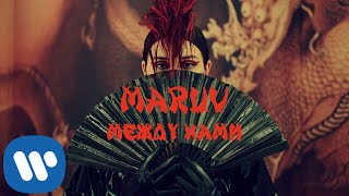 Maruv - Между Нами (Official Video)