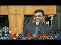 Houston Tamil Church Good Friday 2nd Word